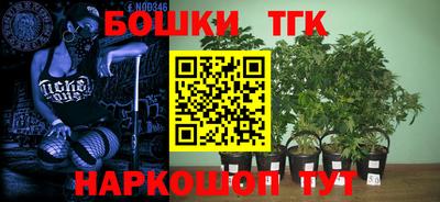 мескалин Бугуруслан