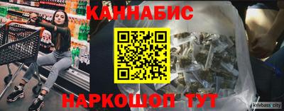 ГАЛЛЮЦИНОГЕННЫЕ ГРИБЫ Будённовск