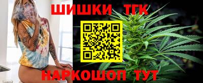 мескалин Бугуруслан