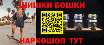 мескалин Бугуруслан