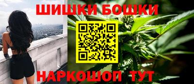 MESCALINE Бузулук