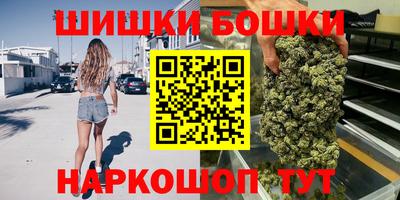 мескалин Бугуруслан