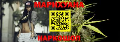 ГАЛЛЮЦИНОГЕННЫЕ ГРИБЫ Будённовск