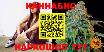 ГАЛЛЮЦИНОГЕННЫЕ ГРИБЫ Будённовск