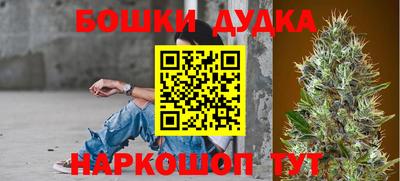 мескалин Бугуруслан