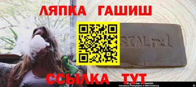 MESCALINE Бузулук